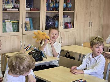 Дружить это здорово!